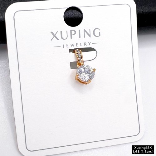 Кулон Xuping18К 10347 ( 1.3 см.)